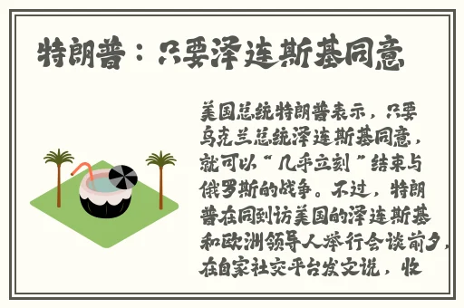 中国新疆XXXXXL19的创始