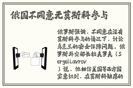 在床上扑克不盖被子会怎么样